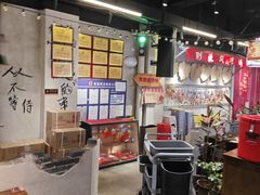-牛市坎火锅(建设路店)