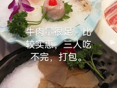 -德天肥牛海鲜火锅(龙吟坊店)