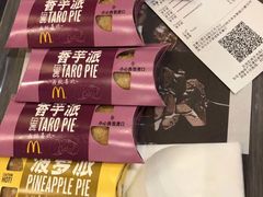 -麦当劳(金稻田路餐)