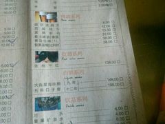 -手选潮汕鲜活牛肉火锅(二七广场店)