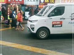 -鞠氏黑芝麻糊(水塔店)