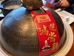 -魏铭鱼头捞饭(晋阳路店)