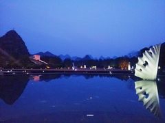 -Club Med地中海俱乐部·桂林度假村