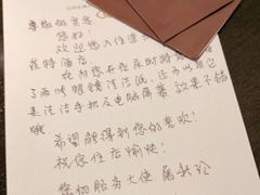 -连云港苏宁索菲特酒店