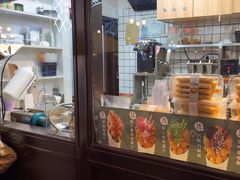 -麦丽丝红油辣椒冰淇淋(江家巷店)
