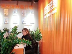 -佳禾健身(三元里店)