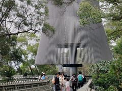 -福道