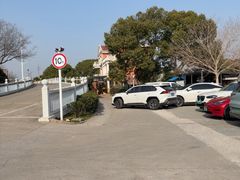 -漫渡庄•留芳小馆•泰州早茶•锡帮菜