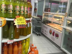 -百年义利(福长街店)