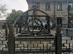 -紫金山天文台