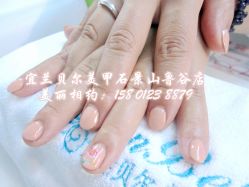 点击看大图 宜兰鲁谷店15801238879-梵熙美甲 Fancy Nails