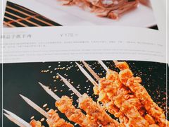 -兰州宾馆餐厅(兰州驻京办店)