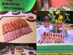 -景笙毋米粥底火锅(20年老字号)