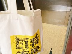 -大连凯丹广场