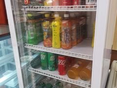 -庆丰包子铺(金沟河桥店)