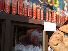 门面-大桥道食品(中山路店)