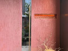 -FOOOO CITY CLUB 孚乐里音乐西餐酒吧(悠方店)
