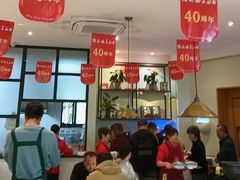 -镇南锅盖面馆(解放路店)