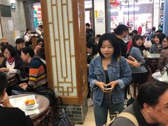 -仁信老铺(华盖路店)