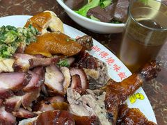 -陈光记烧腊店(罗保博士街店)