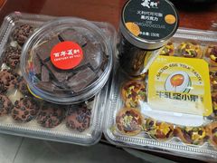 -百年义利(黄寺大街店)