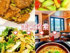 -虎哥私房菜(馒头山店)