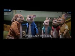 -博纳UA影城(KK Mall IMAX店)