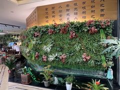 -颐信康足道spa采耳养生馆