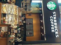 门面-星巴克(北京建威大厦店)