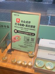 -青稚护手霜QINGZHI