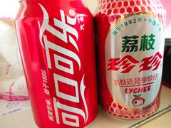 -湘黑鸭(总店)