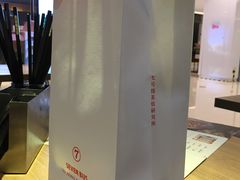 -SEVENBUS(中骏世界城店)