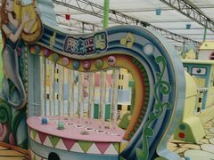 -南宫五洲植物乐园