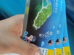 -海南分界洲岛旅游区