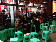 -蜀九香火锅(玉林店)