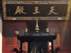 -超山青莲寺