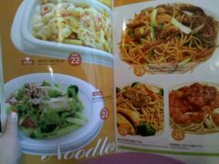 菜单-Aqua Oasis 水天堂(爱山广场店)