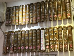-竹园竹升面(西关总店)