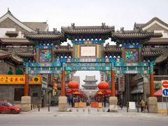 -古文化街旅游区