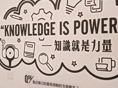 -创邑SPACE(浦江)