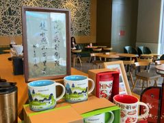 -星巴克(衡阳崇盛晶珠广场店)