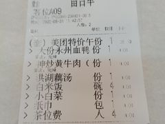 -老长沙龙虾馆·聚会餐厅(白石洲店)