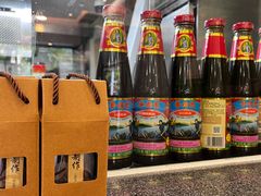 -香港麦奀云吞面世家(中山二路店)