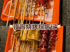 -大鹏佳兆业广场