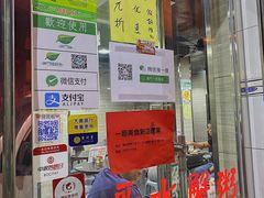 门面-一哥美食(总店)
