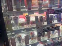 -Blueglass酸奶(财富购物中心店)