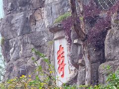 -桂林独秀峰王城景区