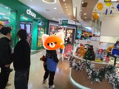 -上海来福士广场
