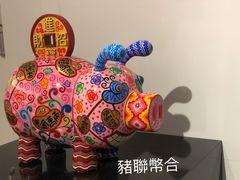 -台北101