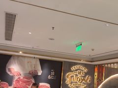 -一绪に寿喜烧(虹悦城店)